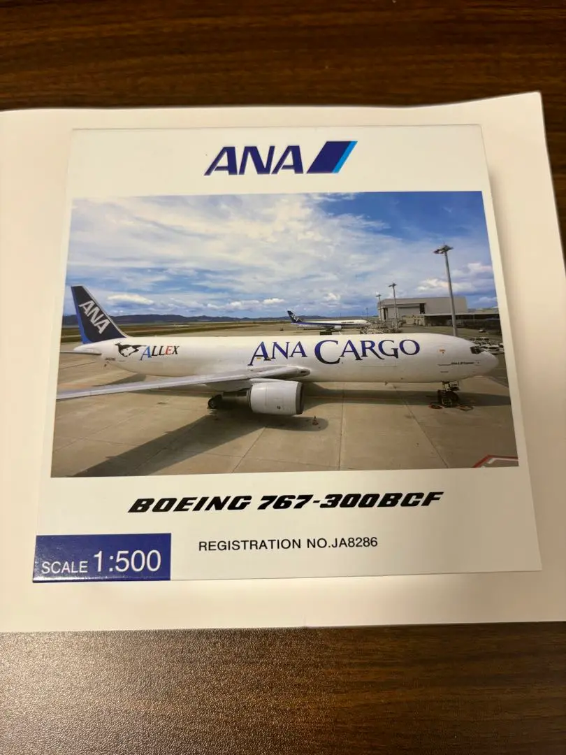 未使用  美品 ANACargo  全日空B767-300BCF  1/200 ANA B767-300 JA623A（JFox ⁄ Inflight200 1:200 All Nippon