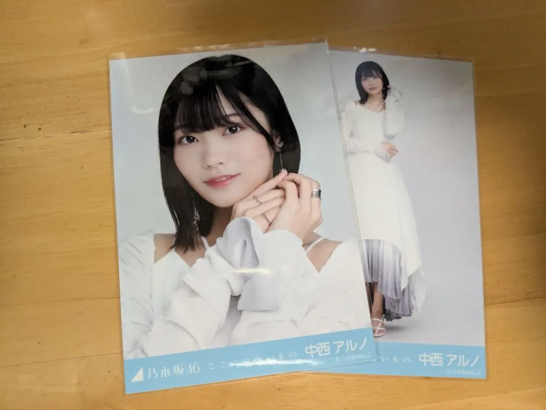 乃木坂46 中西アルノ 生寫真 這裡沒有的東西 寄 近 的縮圖