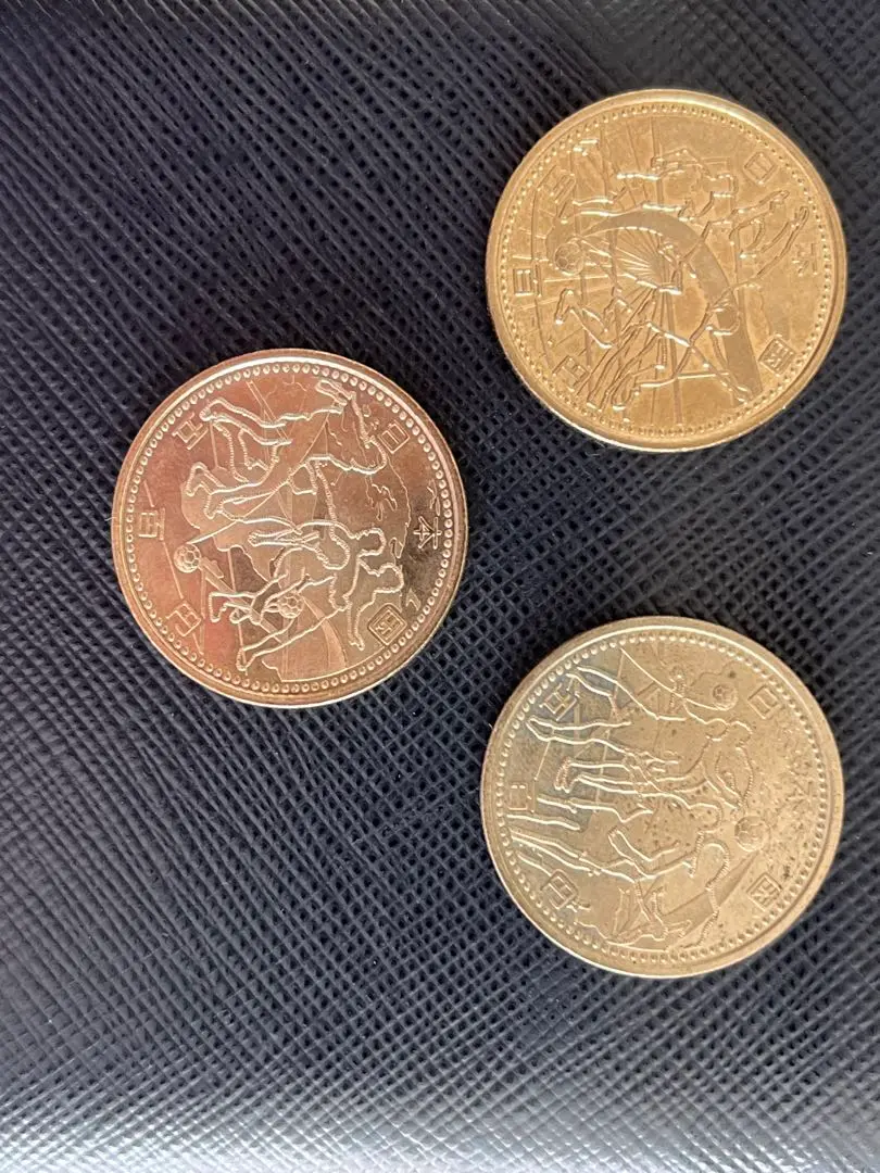 平成14年 FIFAワールドカップ記念プルーフ硬貨 ミントセット10枚 造幣局 2002年 平成14年 通常 ミントセット 貨幣セット FIFAワールド