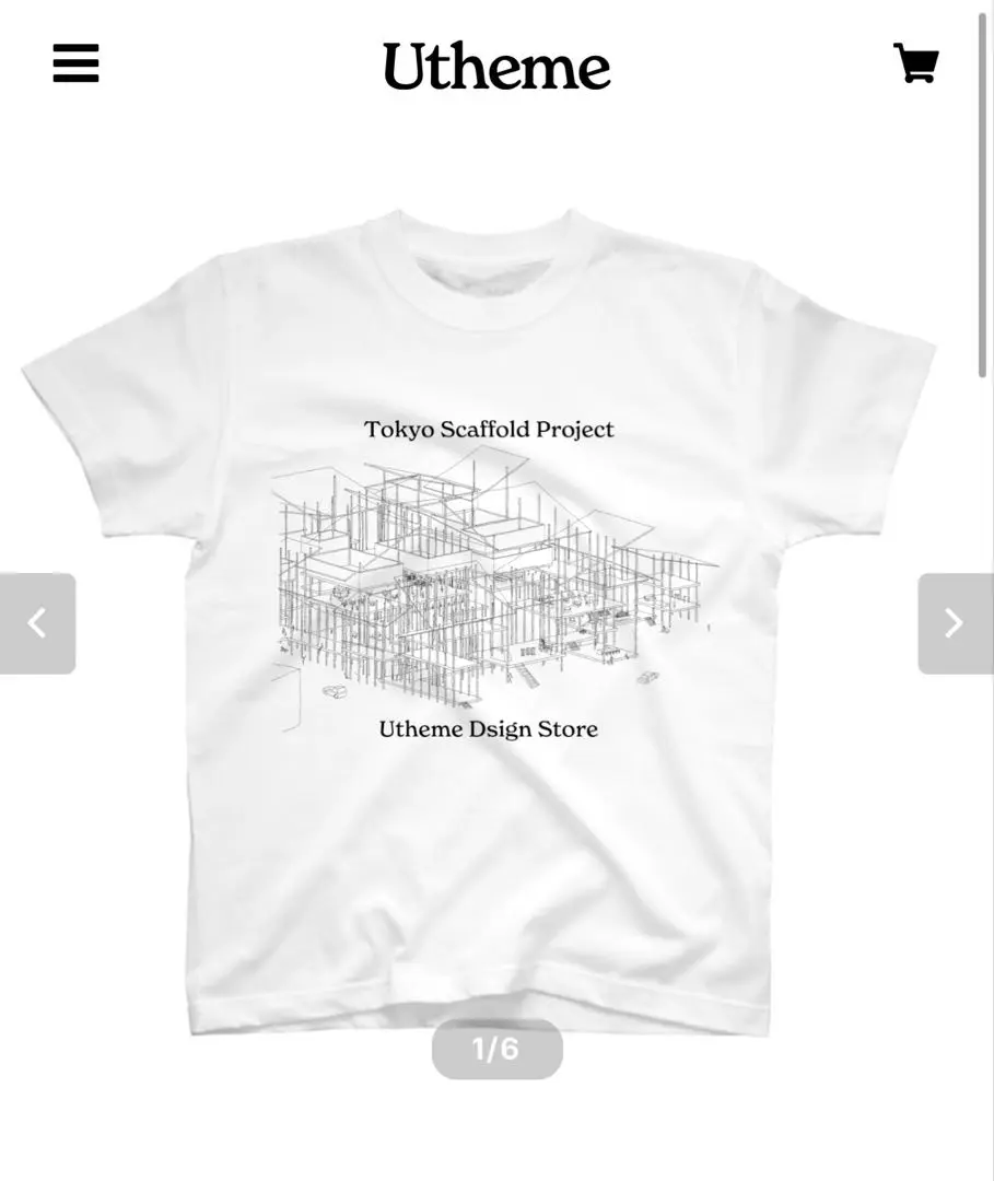 Utheme Tシャツ 933ca3406e675dd5c6bb6e407b658e
