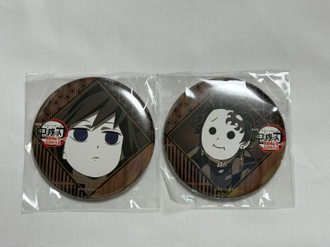 Thumbnail of ★ Demon Slayer: Kimetsu no Yaiba Dining Mugen Castle Arc Can Badge Giyu Tomioka Tanjiro