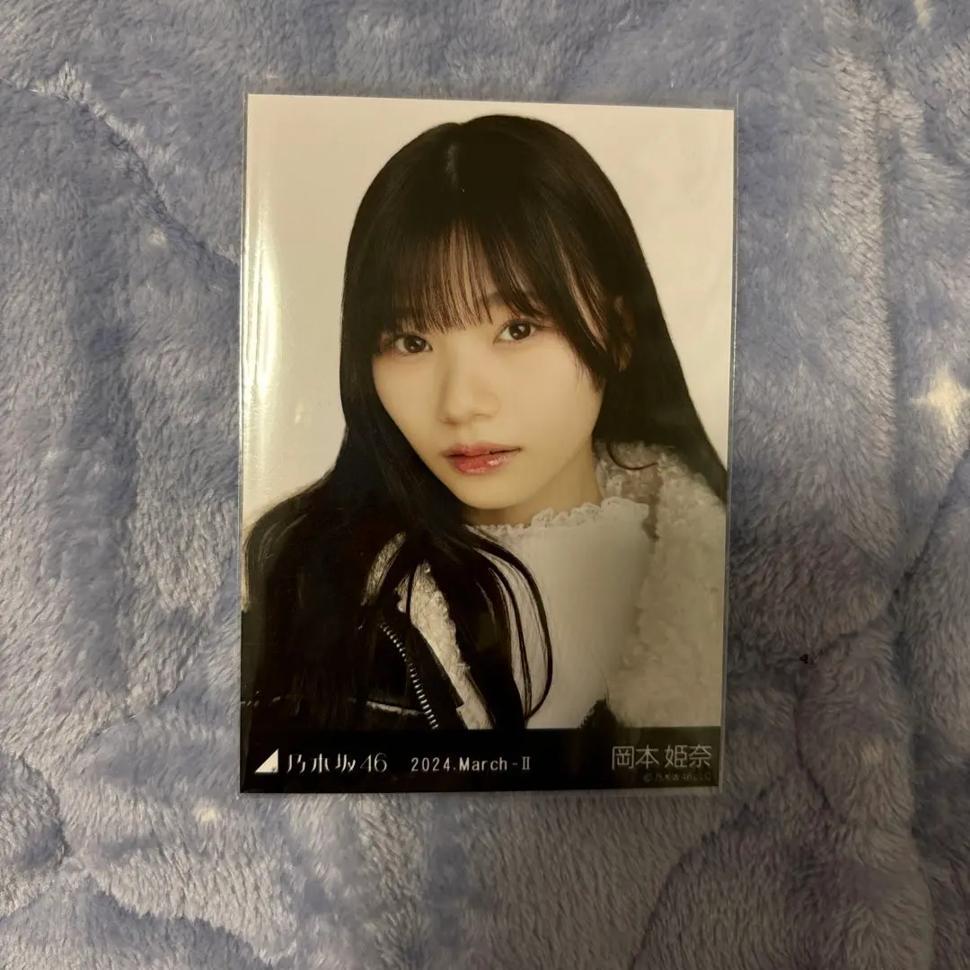 Thumbnail of Nogizaka46 Official Photo: Short Coat - Hina Okumoto (Yori)