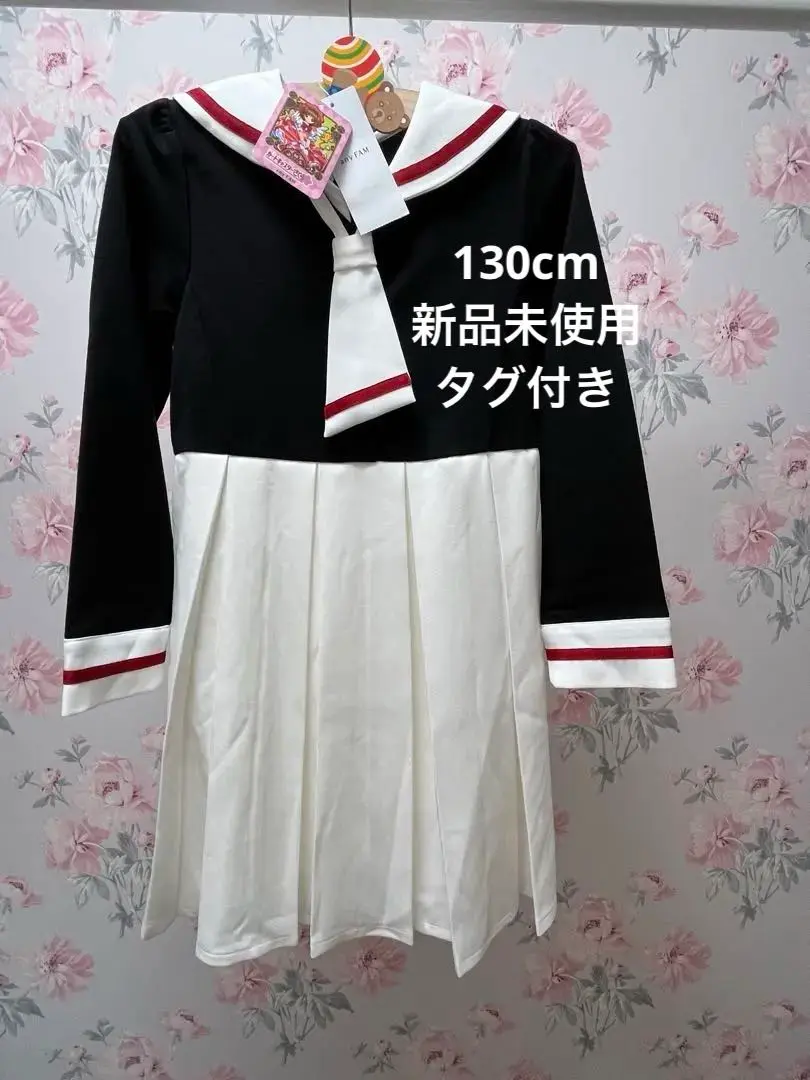 カードキャプターさくら anyfamコラボ 130cm 新品未使用 タグ付き カードキャプターさくら×any FAM】制服・オープニング衣装風