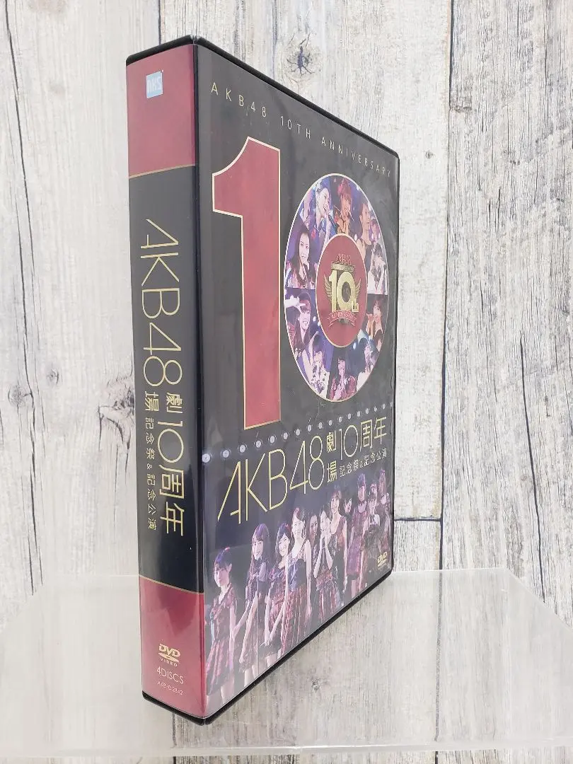 DVD】AKB48劇場10周年 記念祭&記念公演 | AKB48 Official Shop