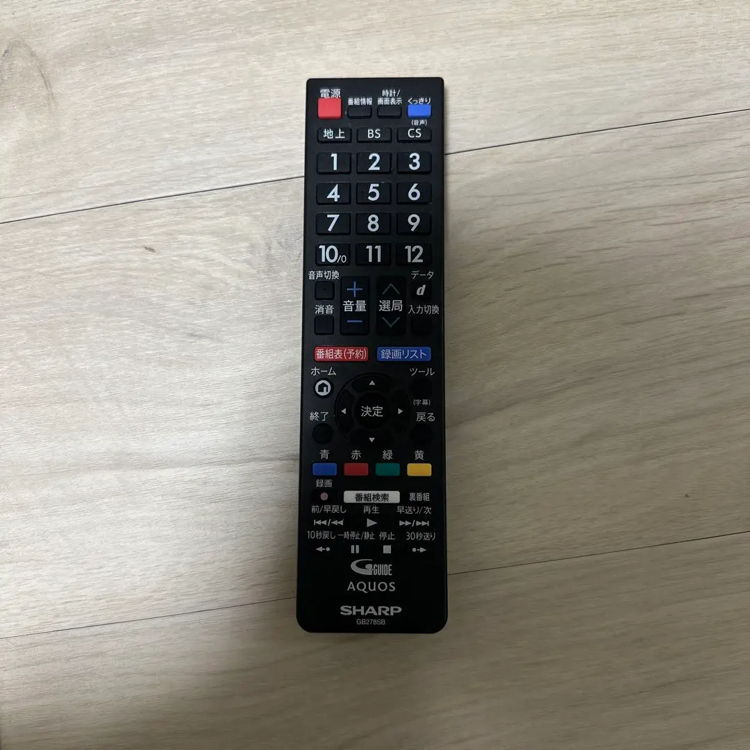 ③SHARP AQUOS 液晶カラーTV リモコン付 LC-22K45 18年製 楽天市場】シャープ テレビ lc－22k45の通販