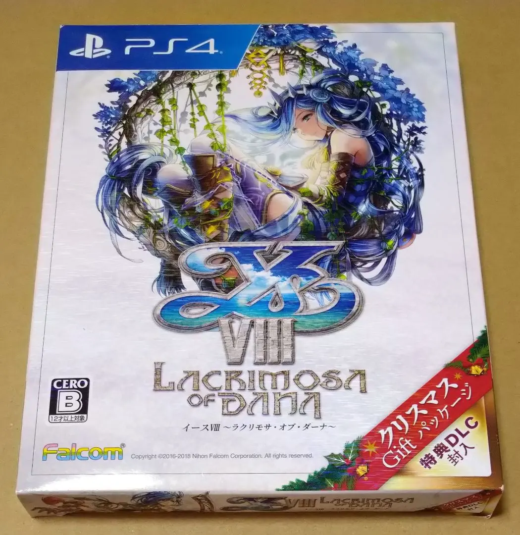 PlayStation4 - ps4 イース8 XIII ラクリモサオブダーナ　新品未開封　3本セット Yahoo!オークション -「イース8 ps4」の落札相場・落札価格
