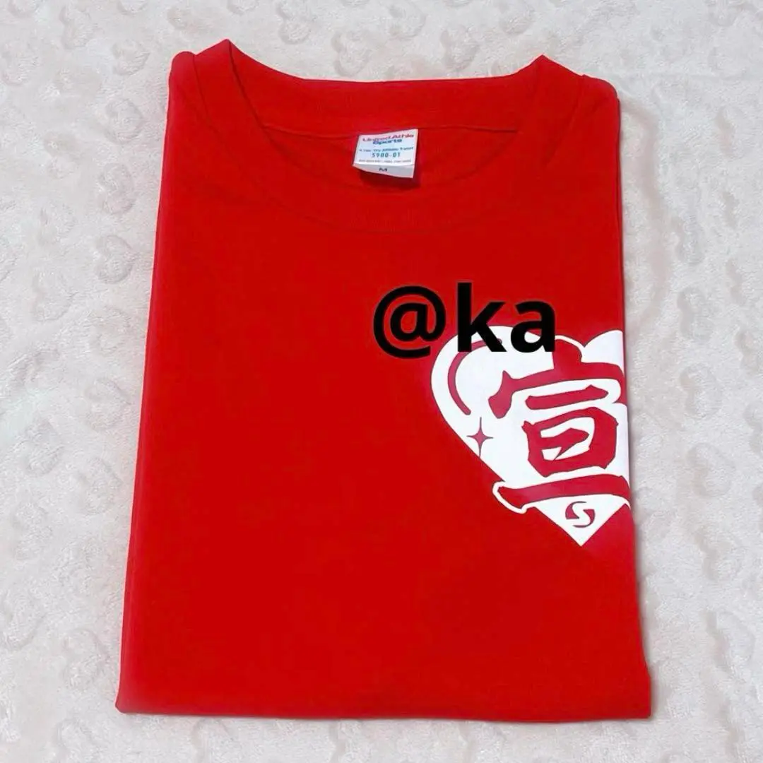 超 宣伝部員のための定番Tシャツ　綿ver. Lサイズ　坂井仁香 行くぜ！超ときめき♡宣伝部 at 横浜アリーナ！グッズ