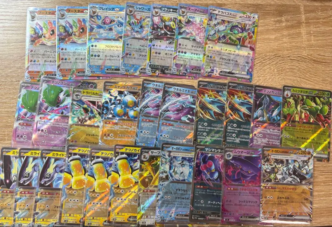 Thumbnail of Pokemon Card ex RR