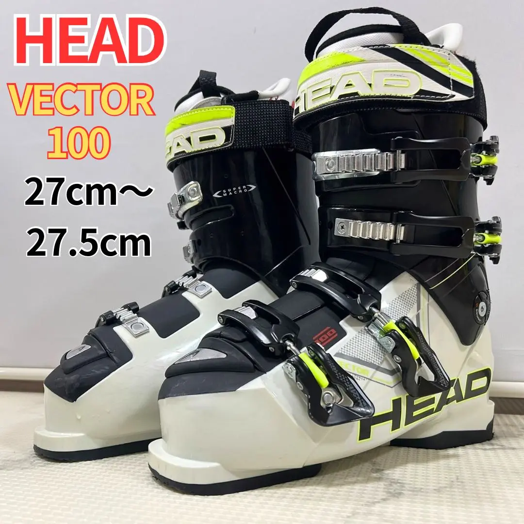スキー HEAD 27-27.5cm FORMULA 100 MV Amazon | HEAD フォーミュラ100 MV パフォーマンススキーブーツ