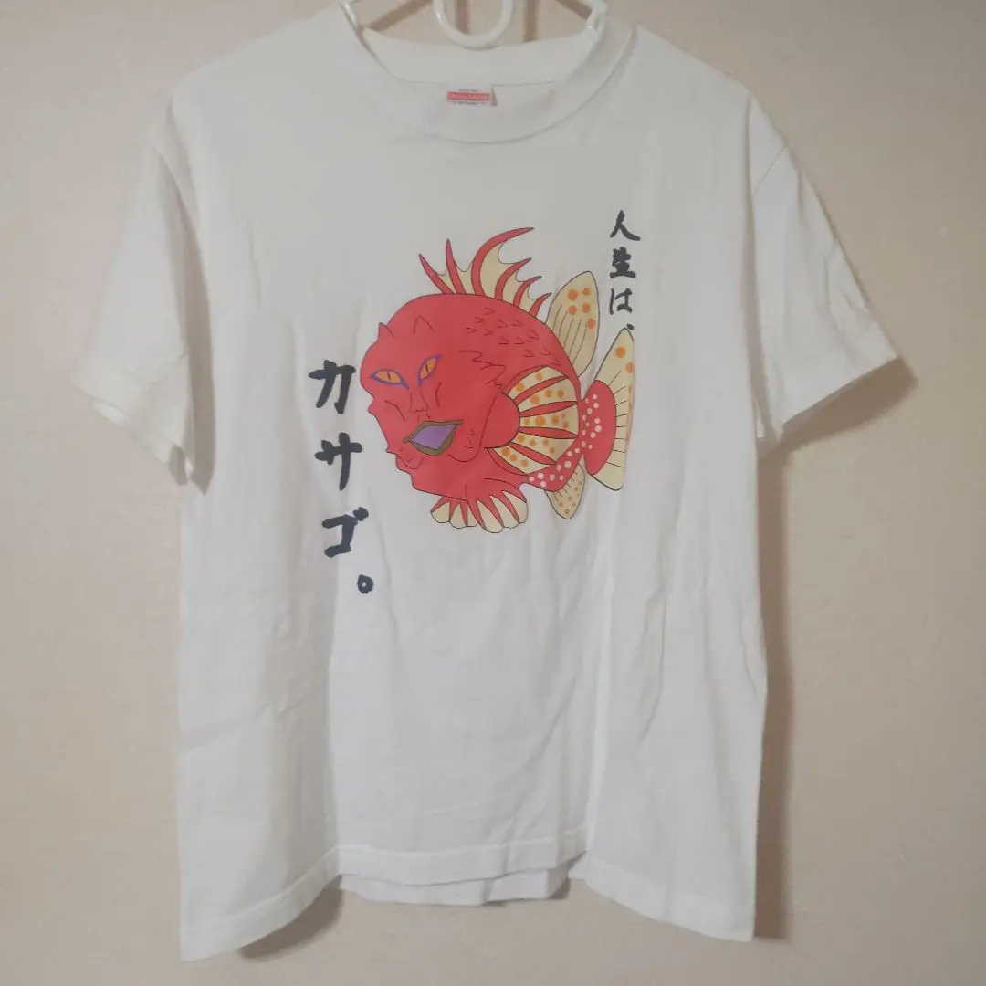 2025年最新】おろちんゆー tシャツカサゴの人気アイテム - メルカリ