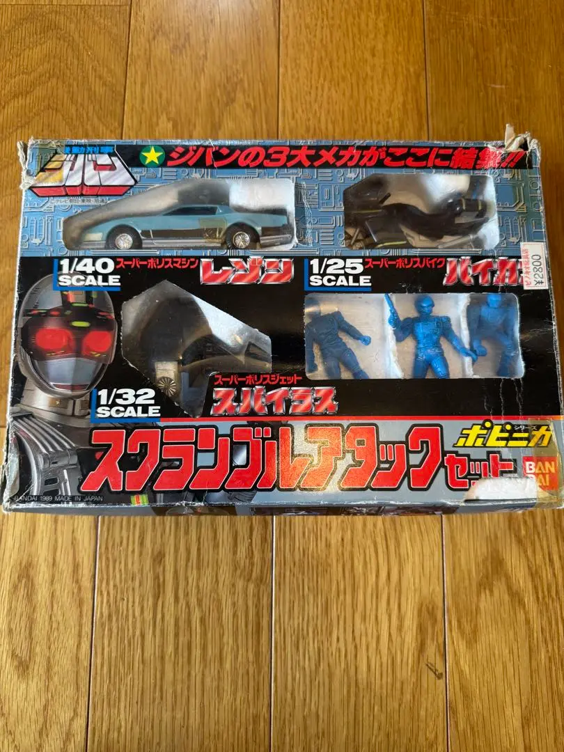 DVD機動刑事ジバン VOL.1〜5 5巻セット Amazon.co.jp: 機動刑事ジバン 全5巻セット [マーケットプレイス
