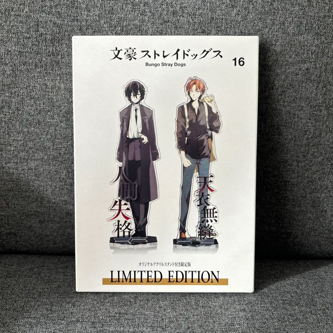 2025年最新】文豪ストレイドッグス オリジナルアクリルスタンド