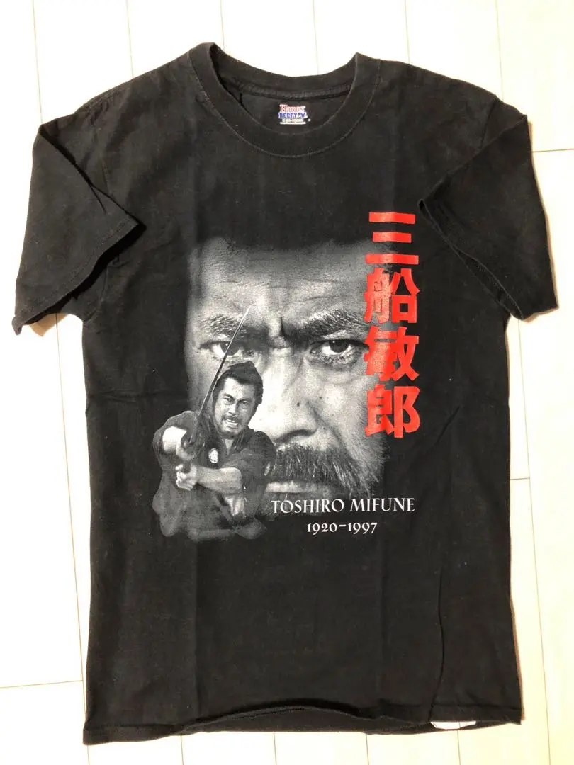 用心棒　三船敏郎　映画　シャツ 用心棒 Tシャツ 黒澤明 三船敏郎 KUROSAWA AKIRA - メルカリ