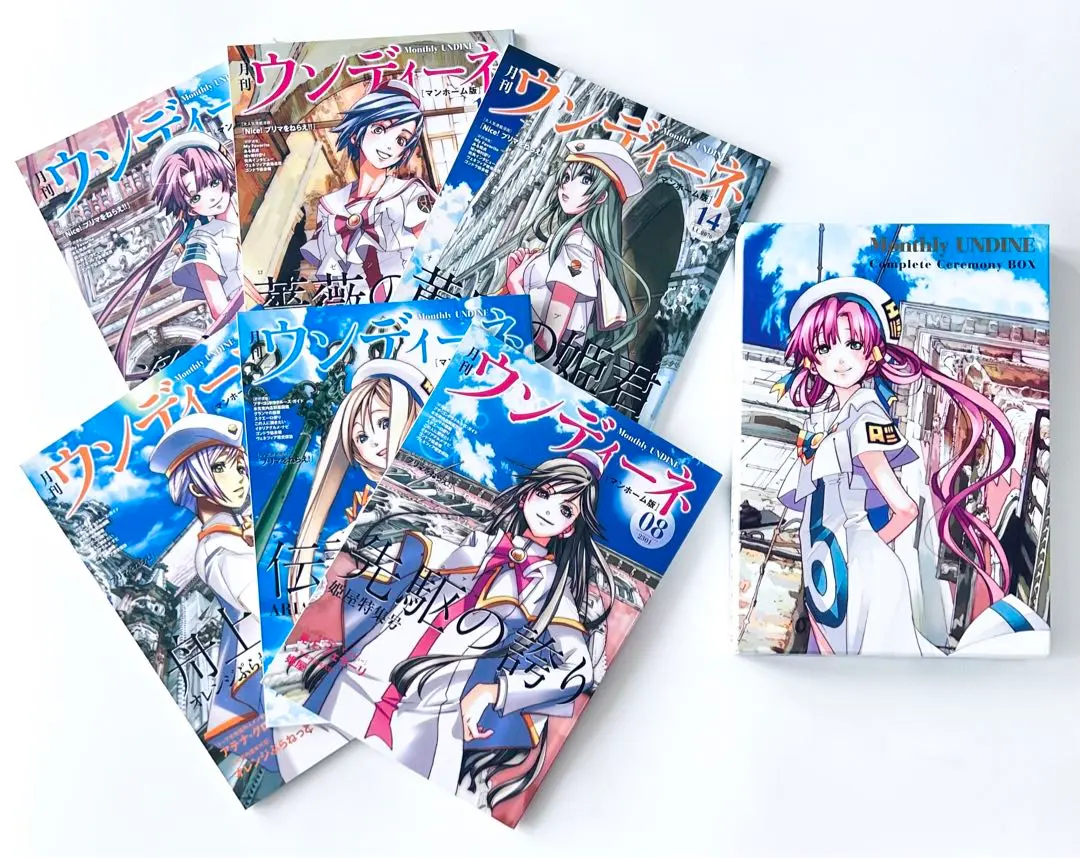(初版)ARIA完全版全巻&月刊ウンディーネコンプリートセレモニーBOX 81Fsbx6F6pL._UF350,350_QL50_.jpg