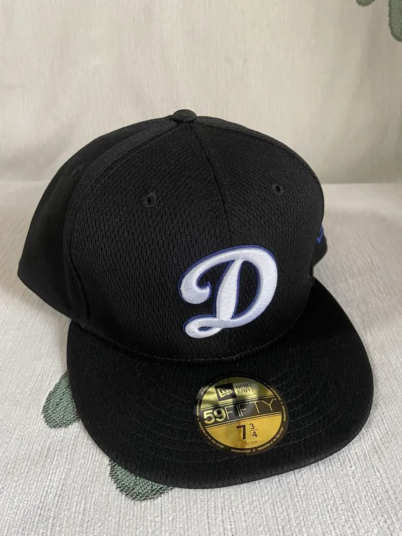 Thumbnail of Unreleased in Japan: Brand New New Era 59FIFTY Cap