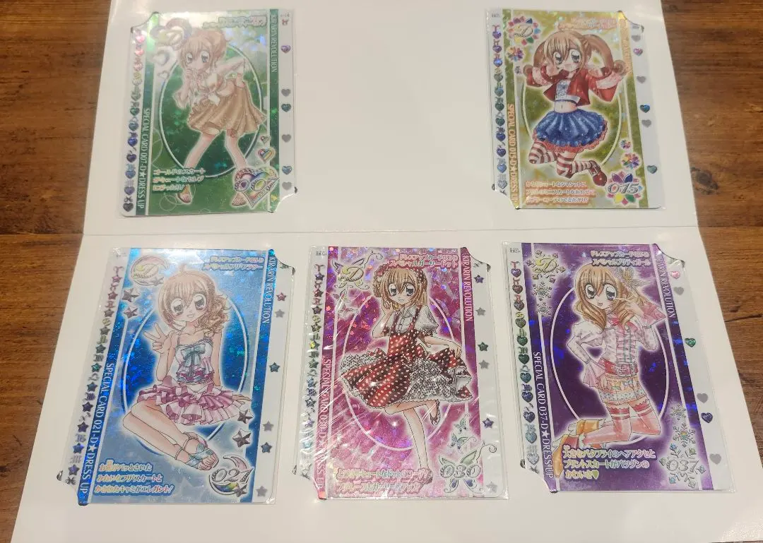 2025年最新】クルキラアイドルDaysの人気アイテム - メルカリ