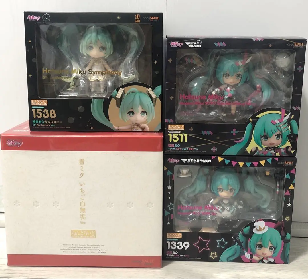 ねんどろいど 1339 初音ミク マジカルミライ2019 Ver. Good Smile Company Nendoroid Hatsune Miku Magical Mirai 2019