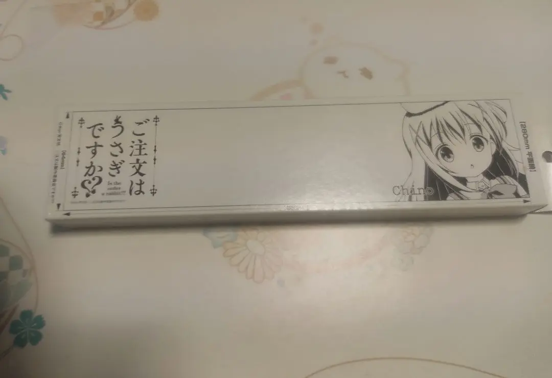 ご注文はうさぎですか？？ チノ 自動車用 ワイドミラー 平面 280mm 痛車 m28061982820_1.jpg?1714892319