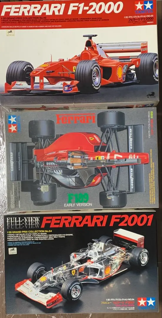 Yahoo!オークション - タミヤ 1/20 フェラーリF189 前期型 G