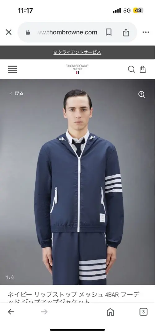 ★送料関税込★THOM BROWNE リップストップ ボンバージャケット thom-browne-