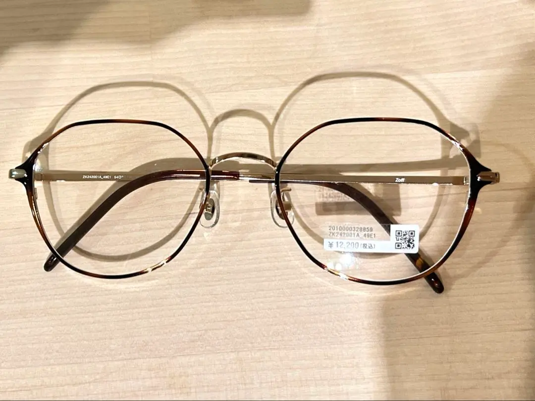 Thumbnail of Zoff Glasses - Brown Wellington