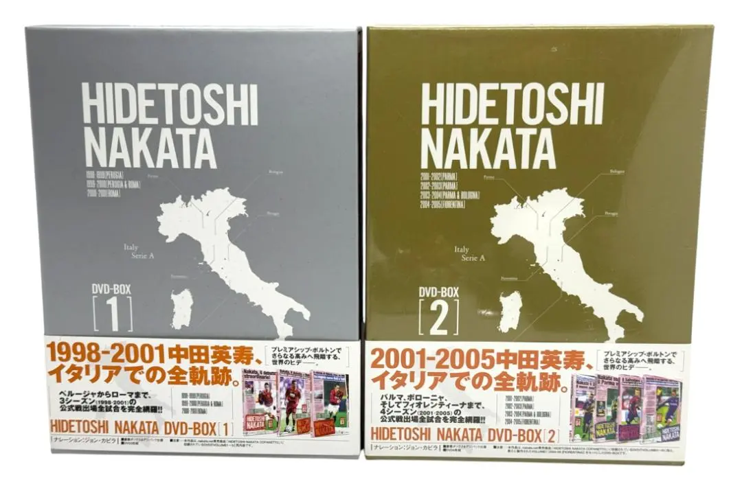 中田英寿 DVD-BOX トレーディングカード付き（未開封）です。 2025年最新】中田英寿 dvd boxの人気アイテム - メルカリ