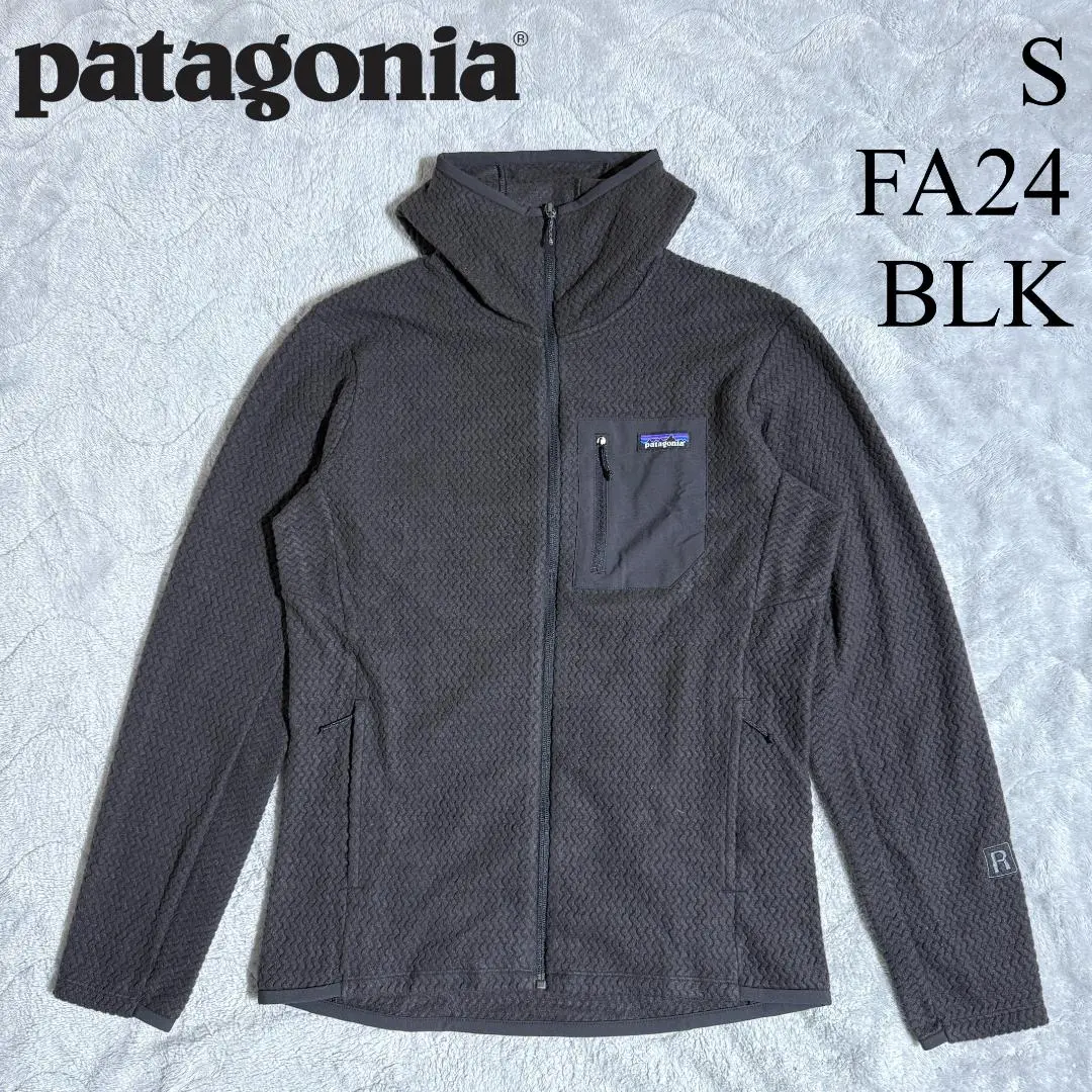 【パタゴニア】R1テックフェイスフーディー　83576 ブラック　Sサイズ Patagonia パタゴニア レギュレーターR3 ハイロフトフーディ
