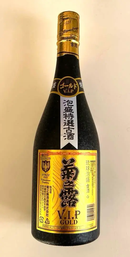 菊之露 古酒 V.I.P ゴールド | 琉球泡盛 菊之露酒造
