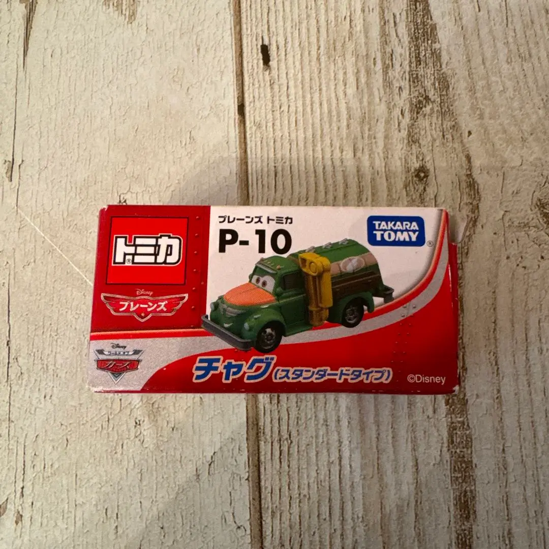 minicar-kenbox_4904810804758