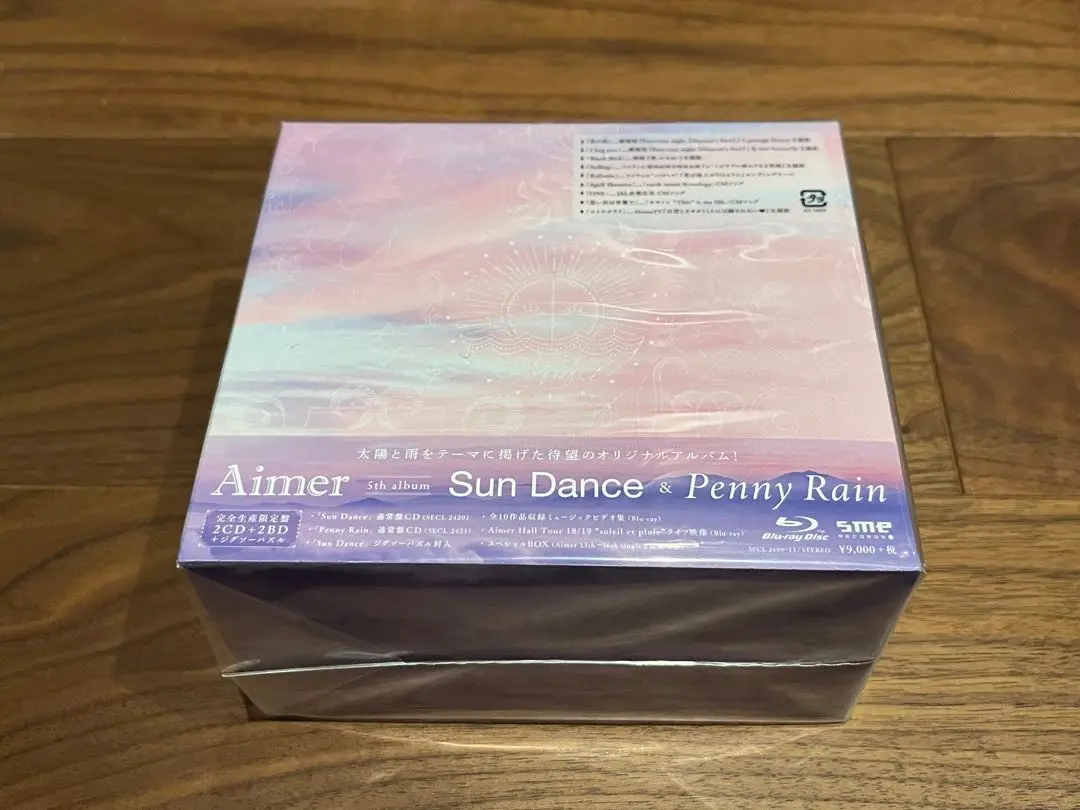 2025年最新】sun dance & penny rain 完全生産限定盤の人気