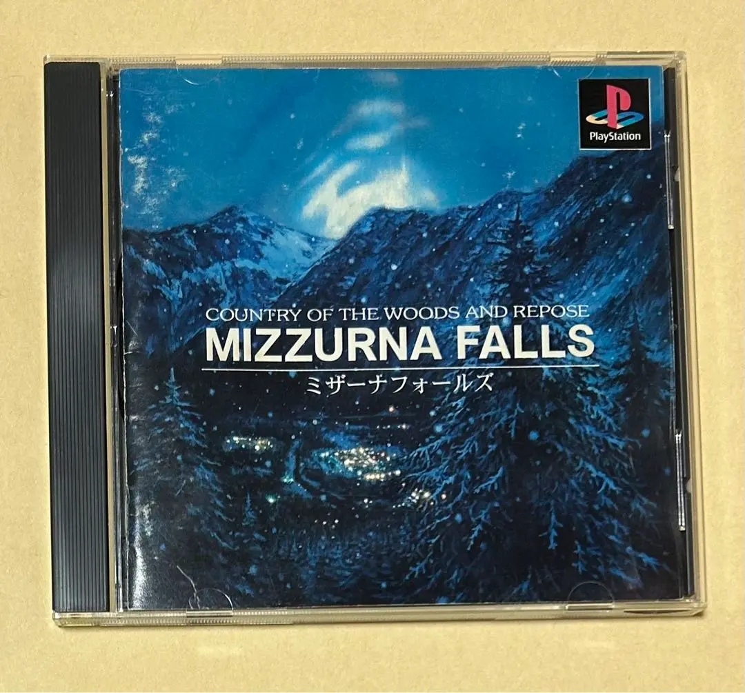 【動作確認済】PSソフト　ミザーナフォールズ　Mizzurna Falls Amazon | ミザーナフォールズ | ゲームソフト