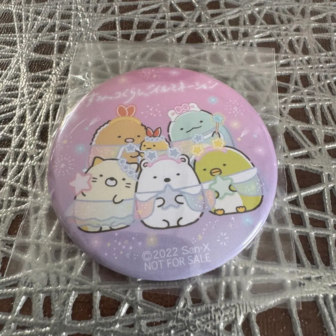 Thumbnail of Sumikko Gurashi Can Badge: Illumination