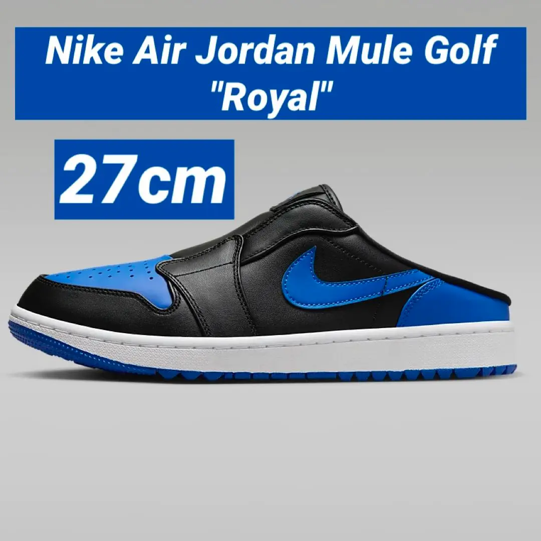 ○店長 NIKE AIR JORDAN MULE 27cm 新品タグ付 Nike Air Jordan 1 Mule Wolf Grey 27cm - メルカリ