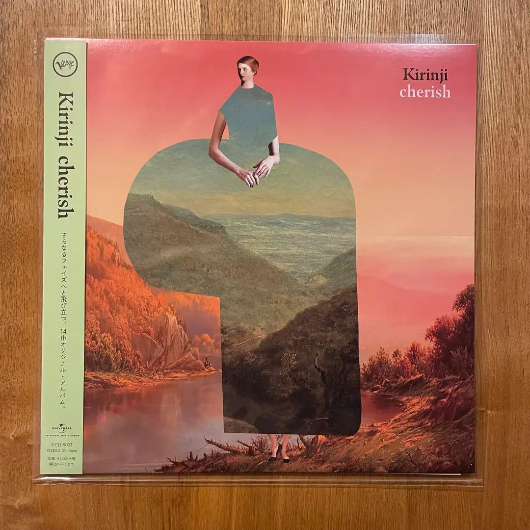 キリンジ　Kirinji　cherish　レコード s-l400.jpg