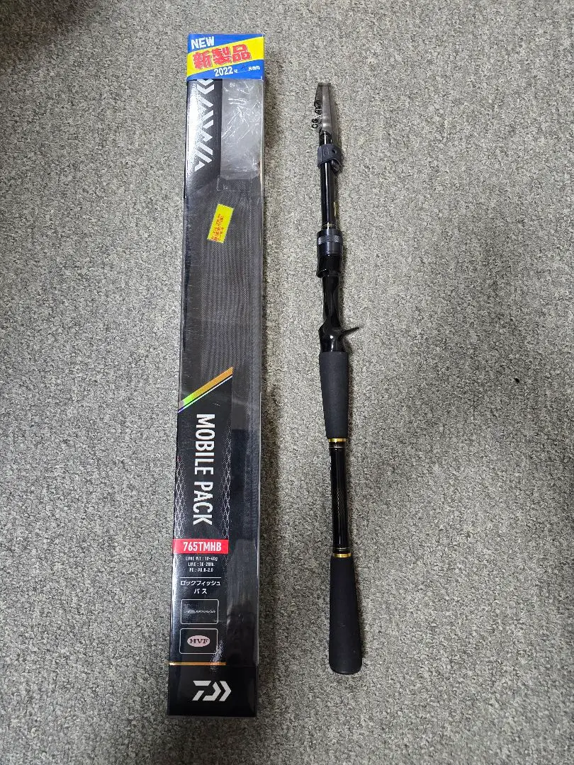 超人気　ダイワ　モバイルパック　765TMHB・Q　美品　期間限定値下げ DAIWA（釣り） 【目玉商品】ダイワ 22 モバイルパック 765TMHB