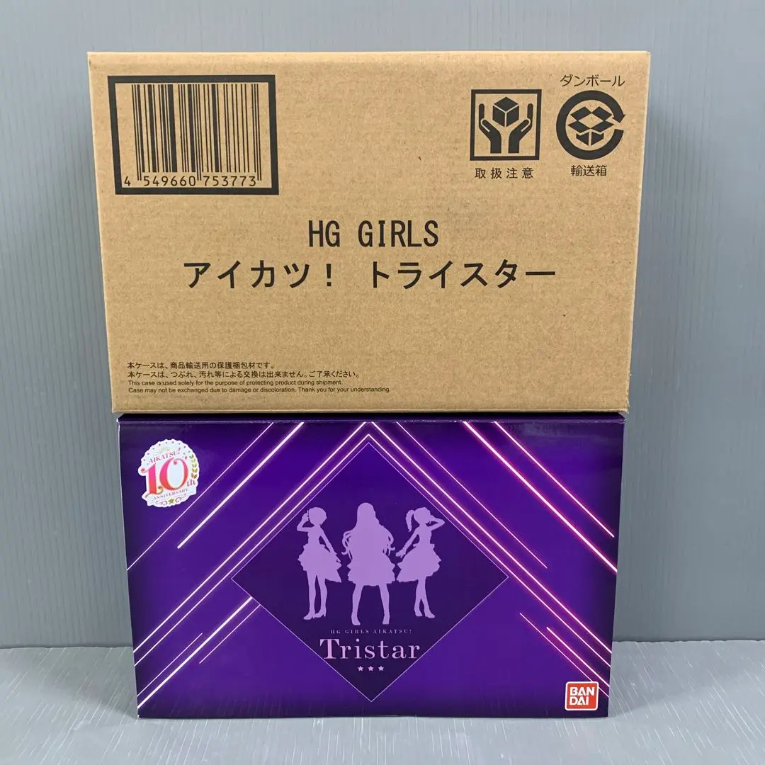 2025年最新】アイカツ トライスター フィギュアの人気アイテム