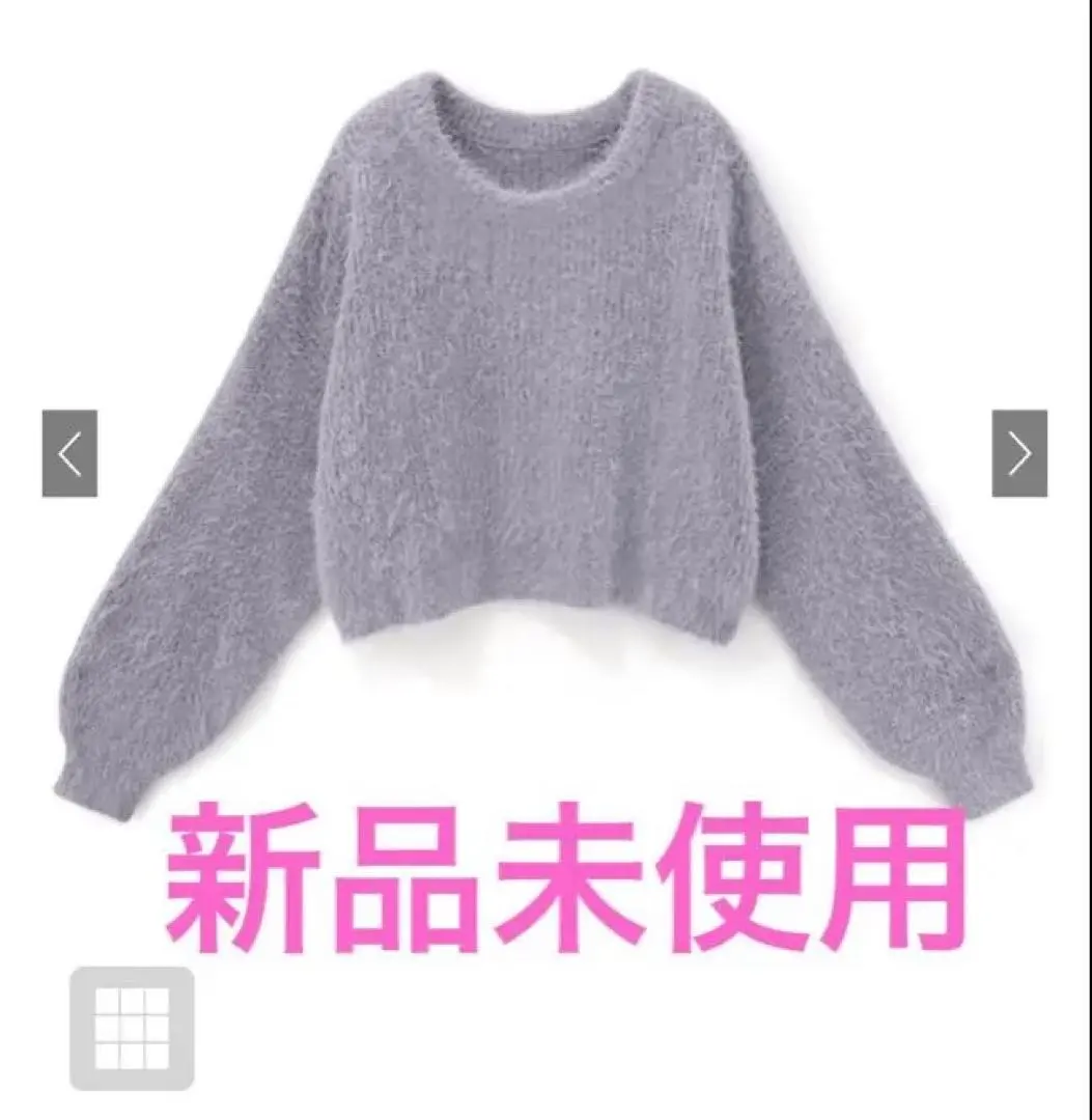 短版羽毛針織套衫 GRL 的縮圖