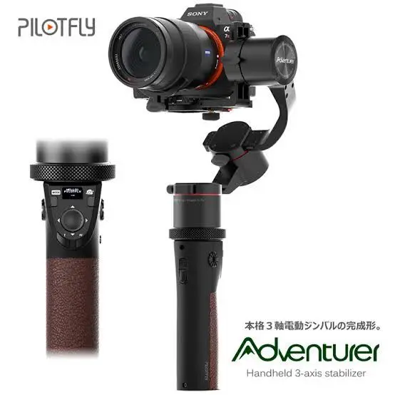 PILOTFLYアドベンチャー【中古】 2025年最新】pilotfly adventurerの人気アイテム - メルカリ