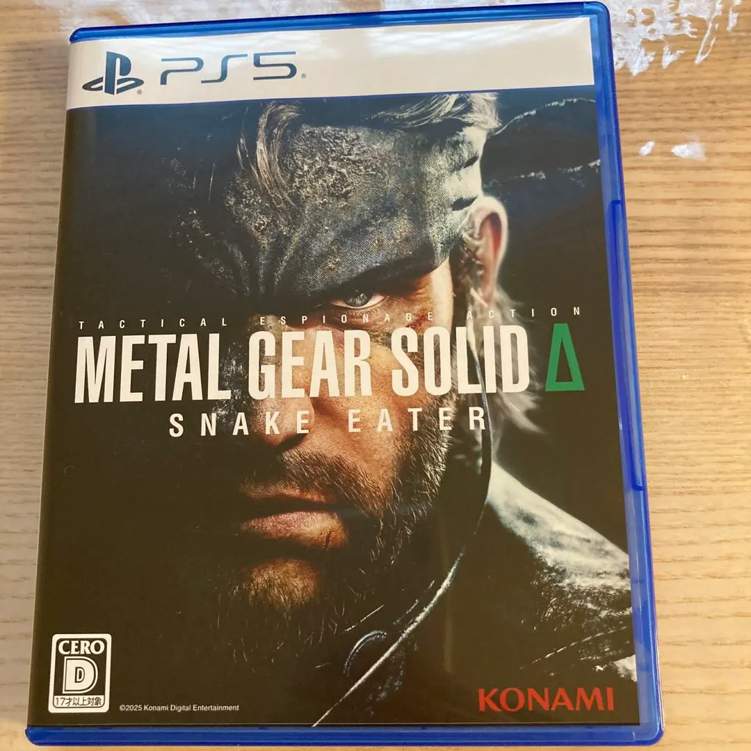 Thumbnail of PS5 METAL GEAR SOLID Delta with Early Purchase Bonus!!