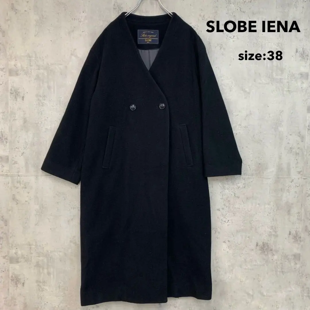 2025年最新】SLOBE IENA カラー：ブラック系 ロングコートの人気