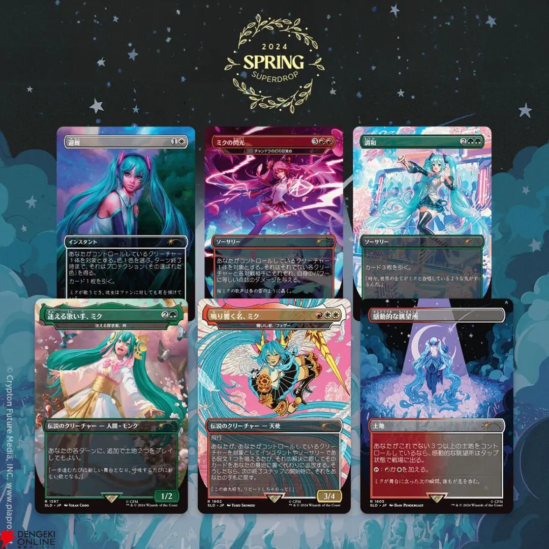 mtg エルフの神秘家 foil エルフの神秘家 [CMM_BF] Foil 【BIGWEB | MTG】日本最大級の