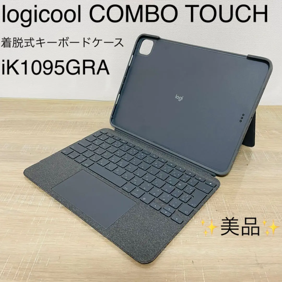2025年最新】combo touch ik1095graの人気アイテム - メルカリ