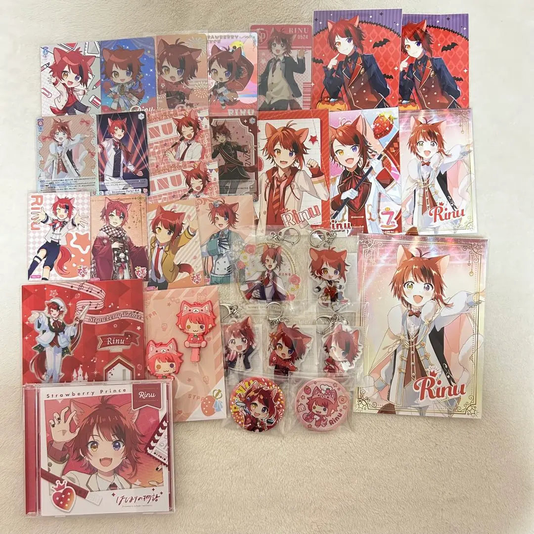 Thumbnail of Final Price Drop! Rinu-kun (StPri) Goods Bundle