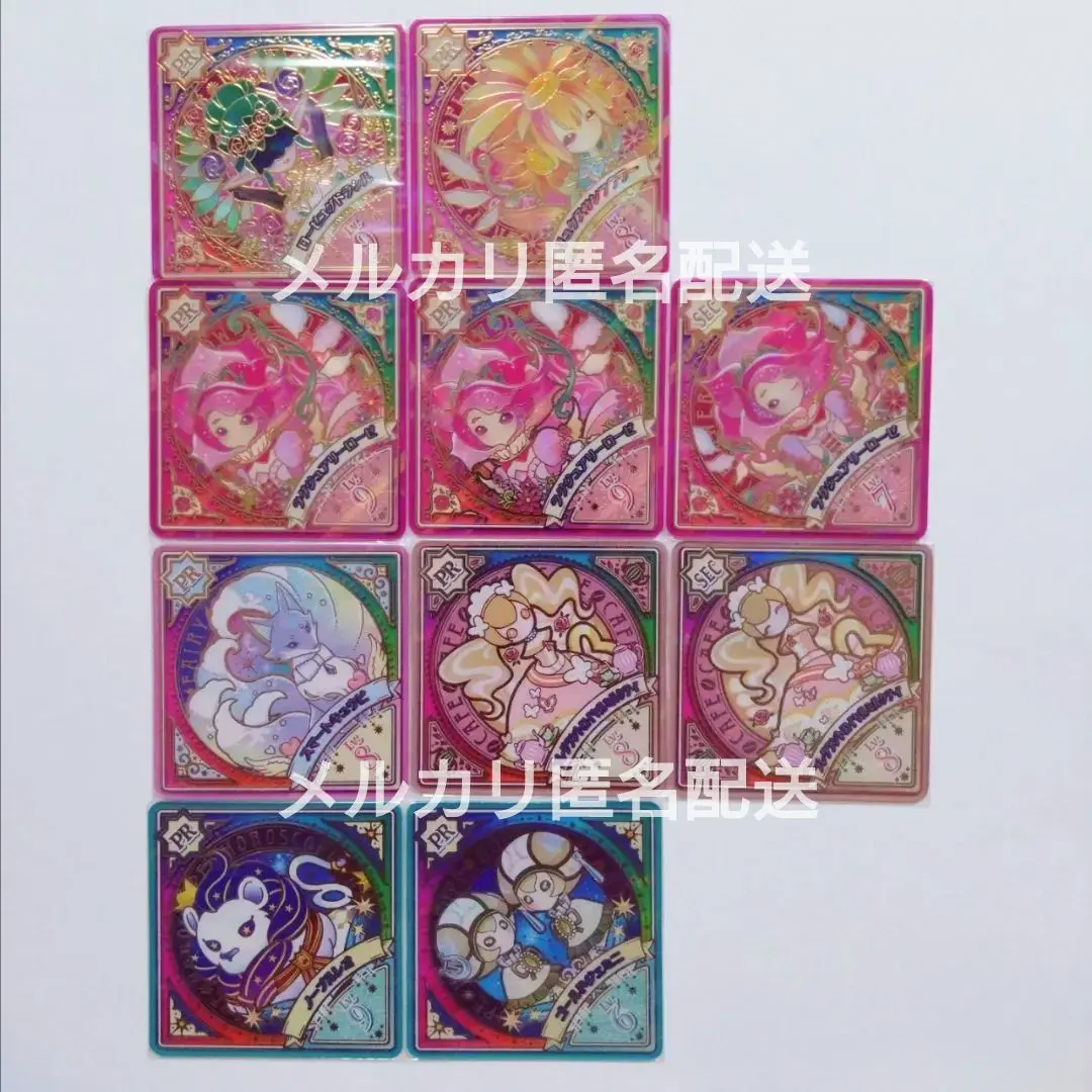 2025年最新】フレグラントロイヤルミルクティの人気アイテム