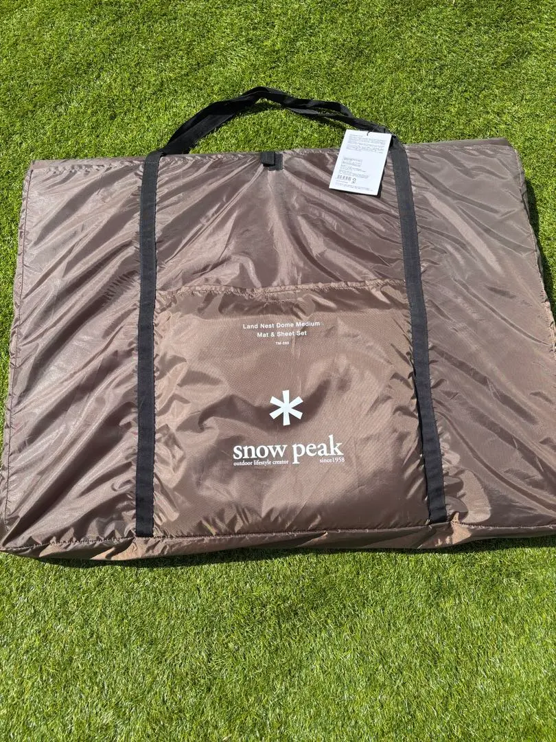 Thumbnail of Snow Peak Land Nest Dome M Mat & Sheet Set