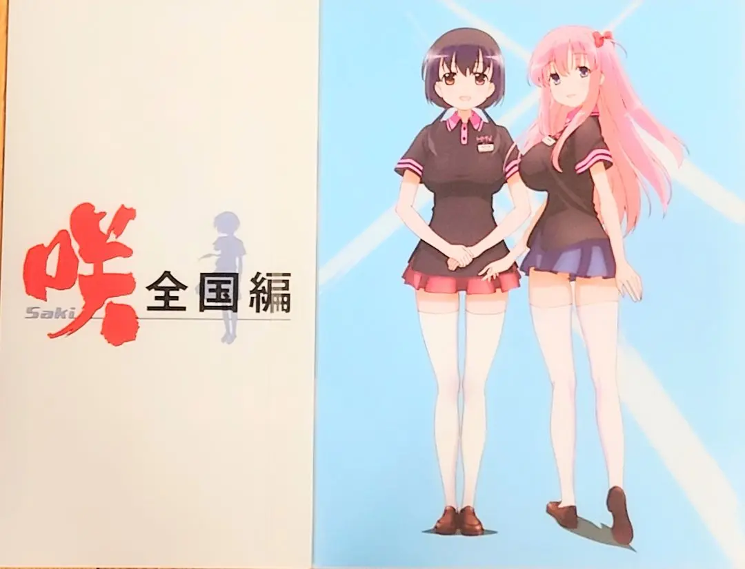 PSVITA 咲 Saki 全国編 体験会 特典 ミニ缶バッジ 愛宕洋榎 2025年最新】愛宕洋榎の人気アイテム - メルカリ