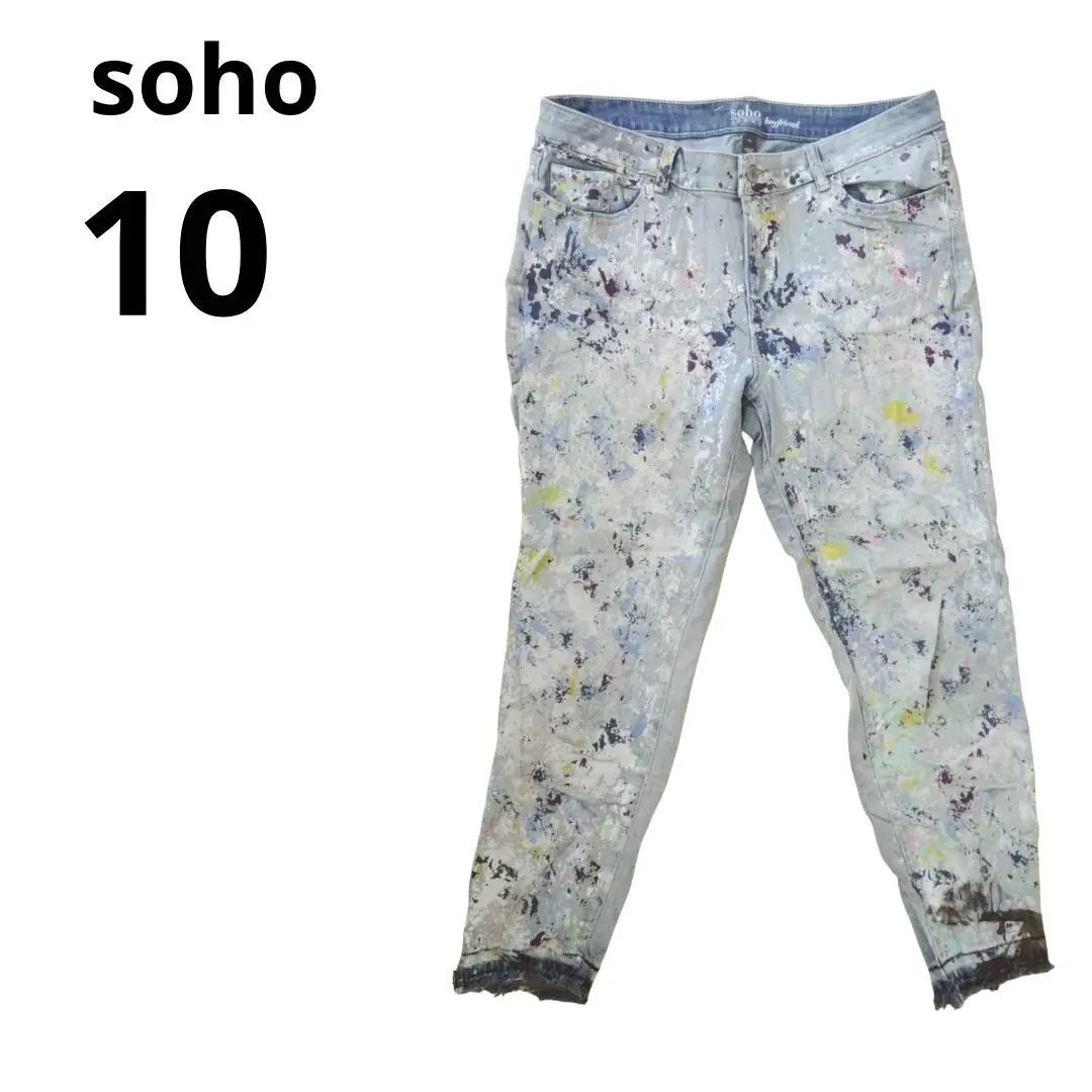 Thumbnail of Soho Denim 10 Paint Colorful Pants Light Blue Patterned Flashy