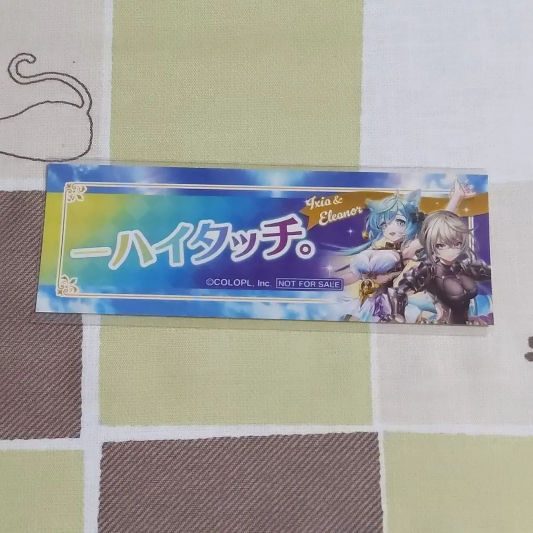 2025年最新】白猫フェス エレノアの人気アイテム - メルカリ