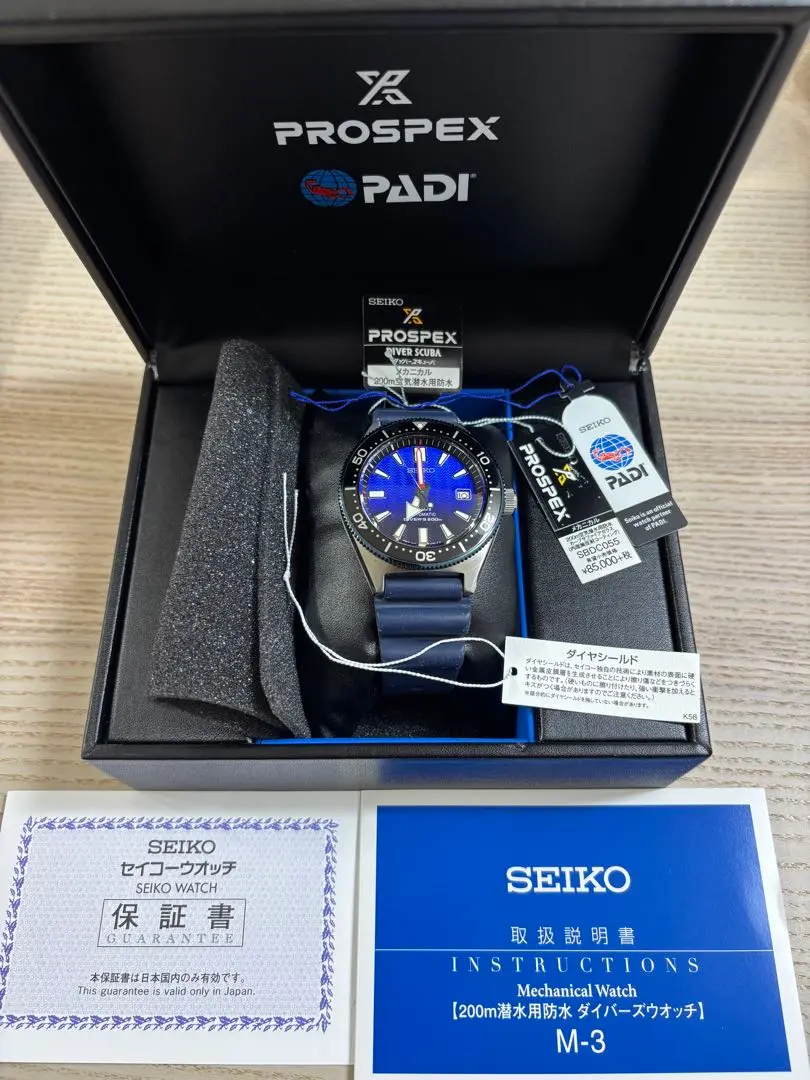 2025年最新】SEIKO PROSPEX padiの人気アイテム - メルカリ