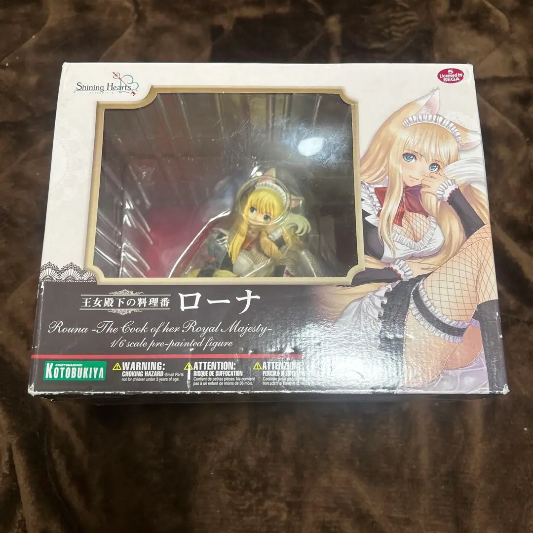 Amazon | コトブキヤ シャイニング・ハーツ 王女殿下の料理番